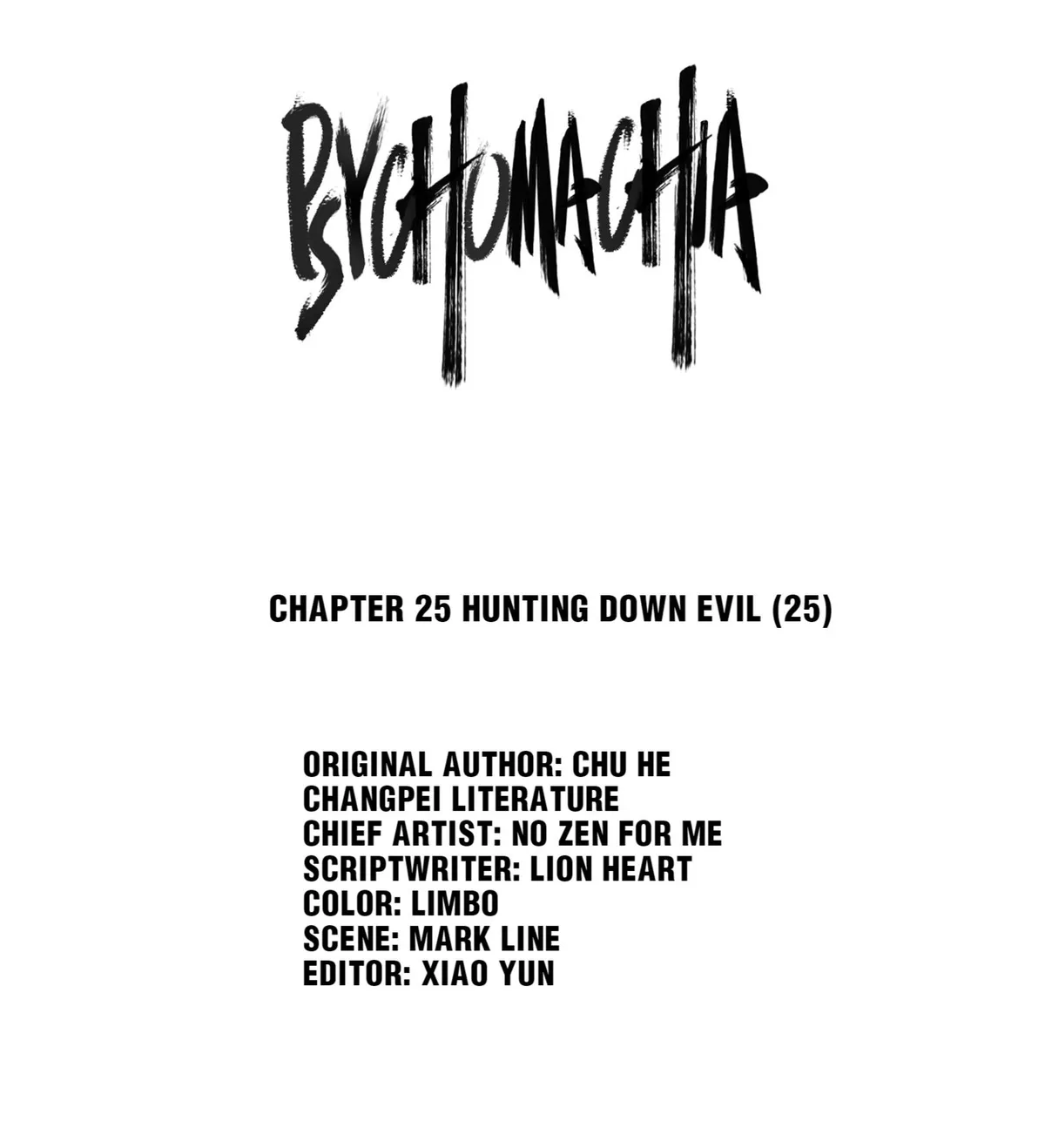 Read Psychomachia chapter 25.1 image 7 on Lezhin