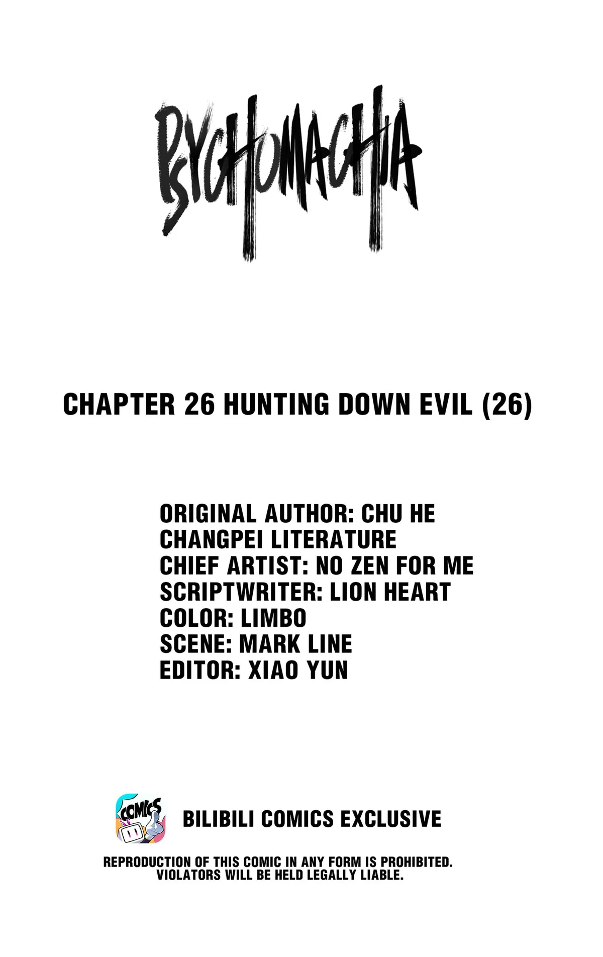 Read Psychomachia chapter 26.1 image 1 on Lezhin