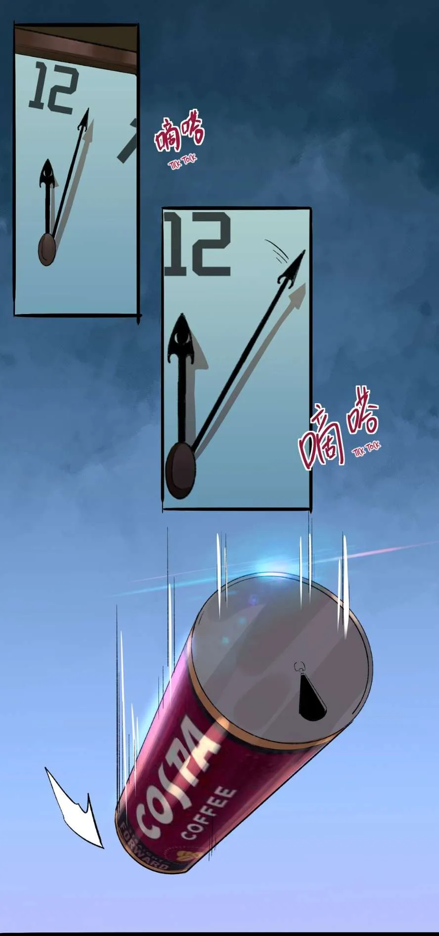 Read Psychomachia chapter 3 image 16 on Lezhin