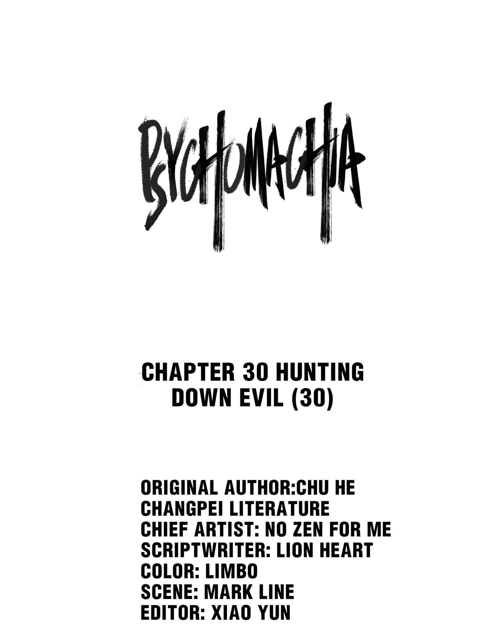 Read Psychomachia chapter 30 image 10 on Lezhin