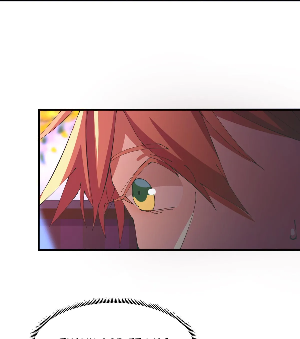 Psychomachia Chapter 31 page 23 - 