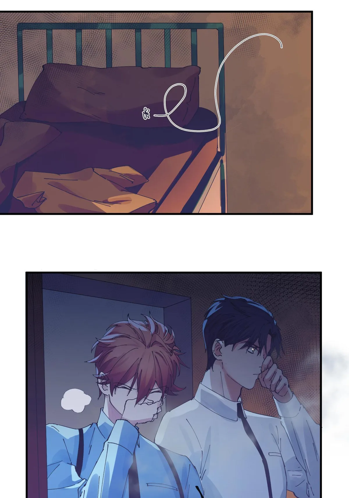 Read Psychomachia chapter 35 image 16 on Lezhin