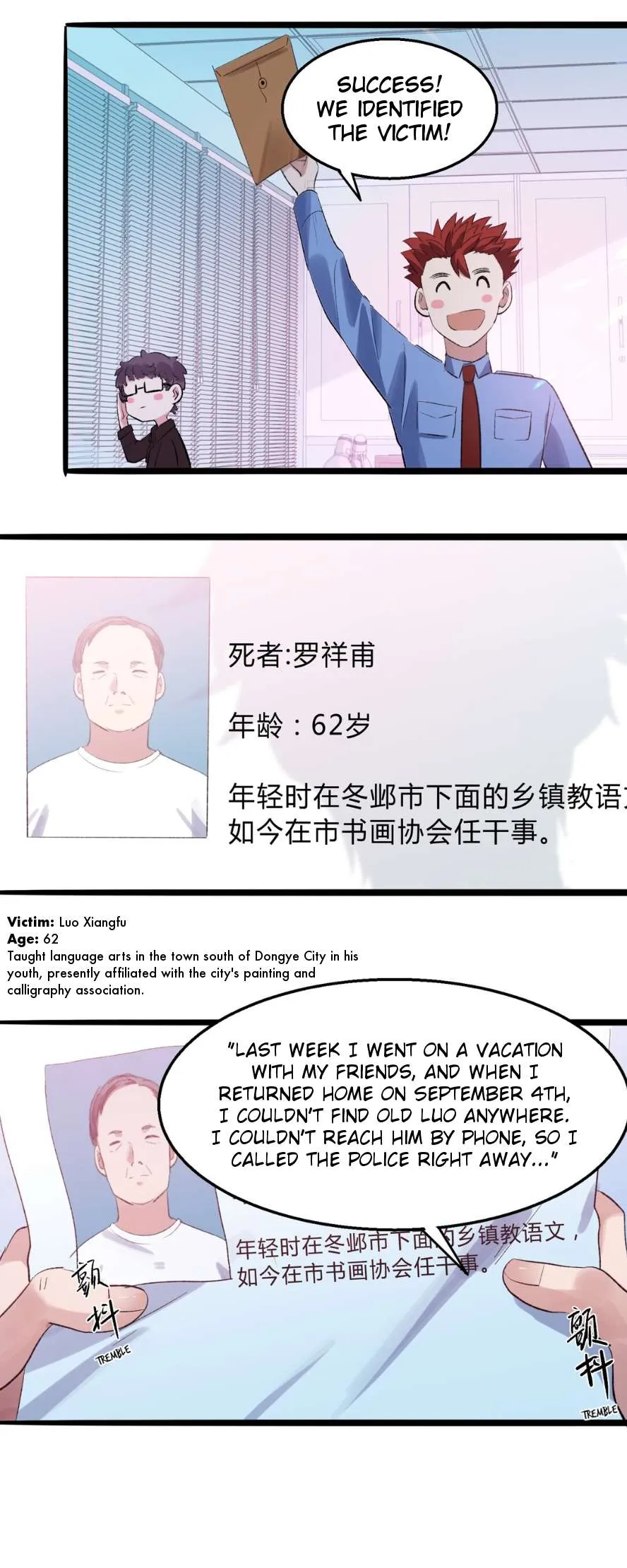 Read Psychomachia chapter 4 image 10 on Lezhin