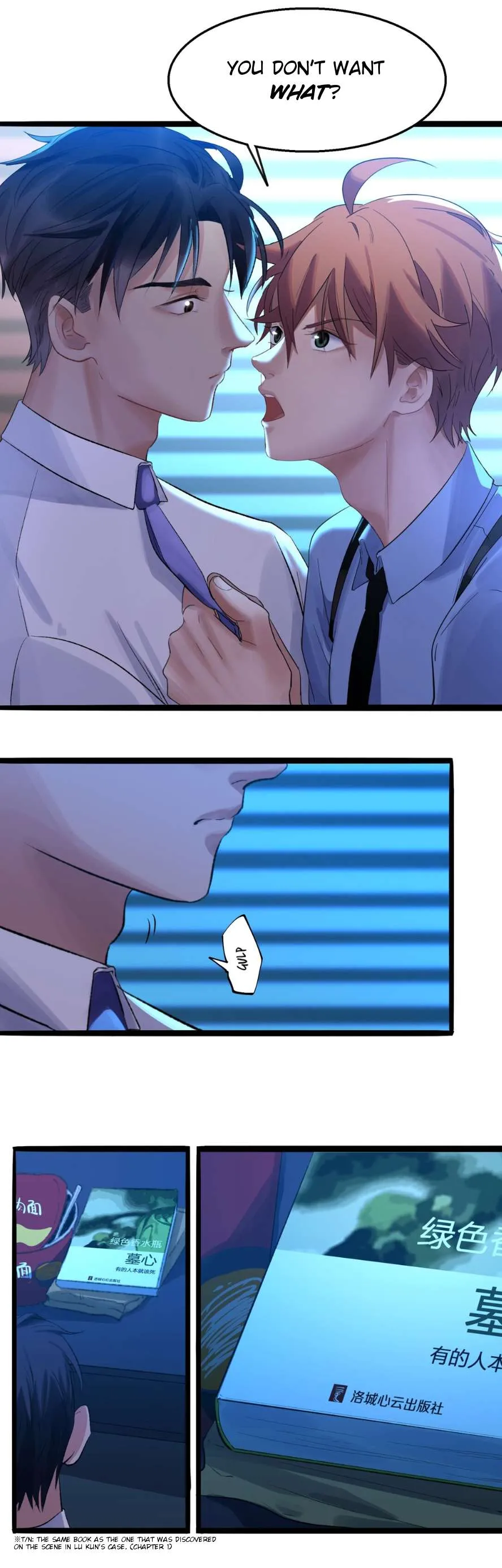 Read Psychomachia chapter 4 image 5 on Lezhin