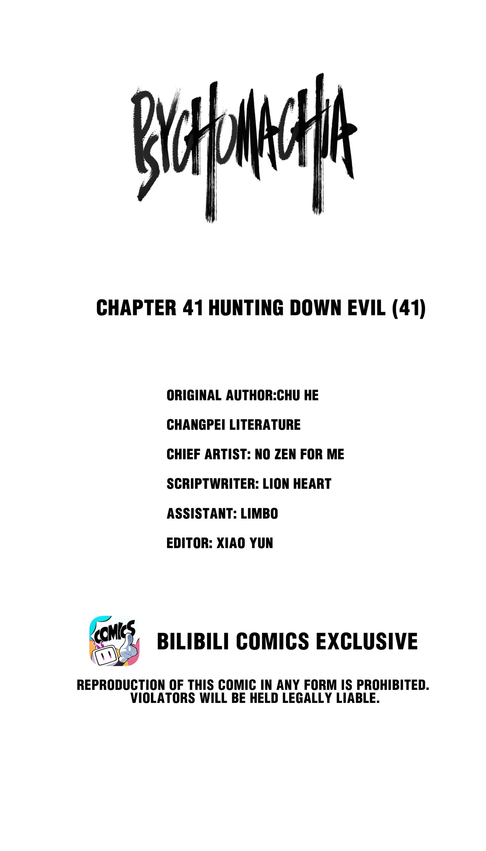 Read Psychomachia chapter 41 image 7 on Lezhin