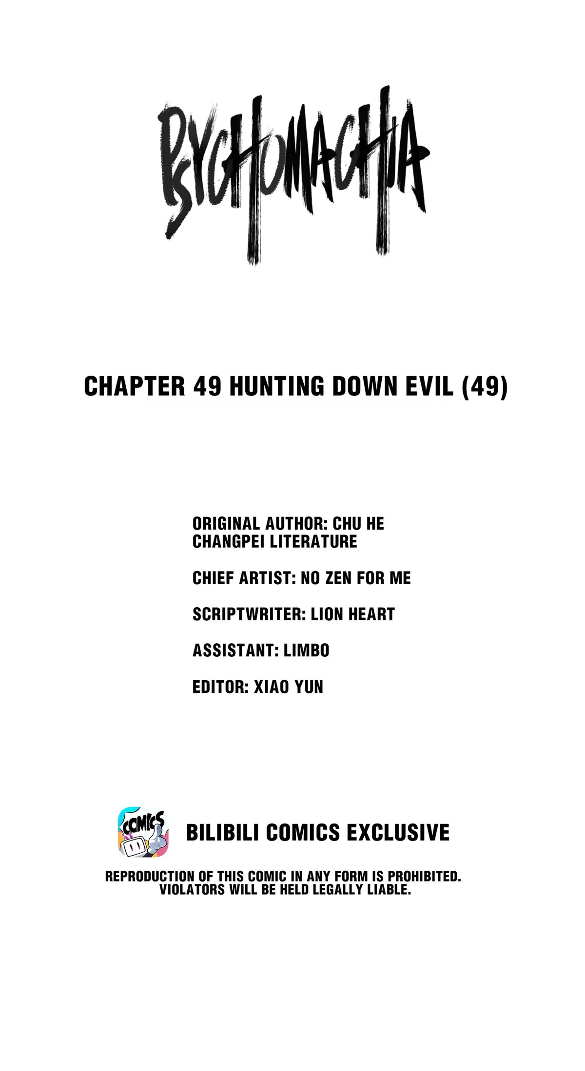 Read Psychomachia chapter 49 image 6 on Lezhin
