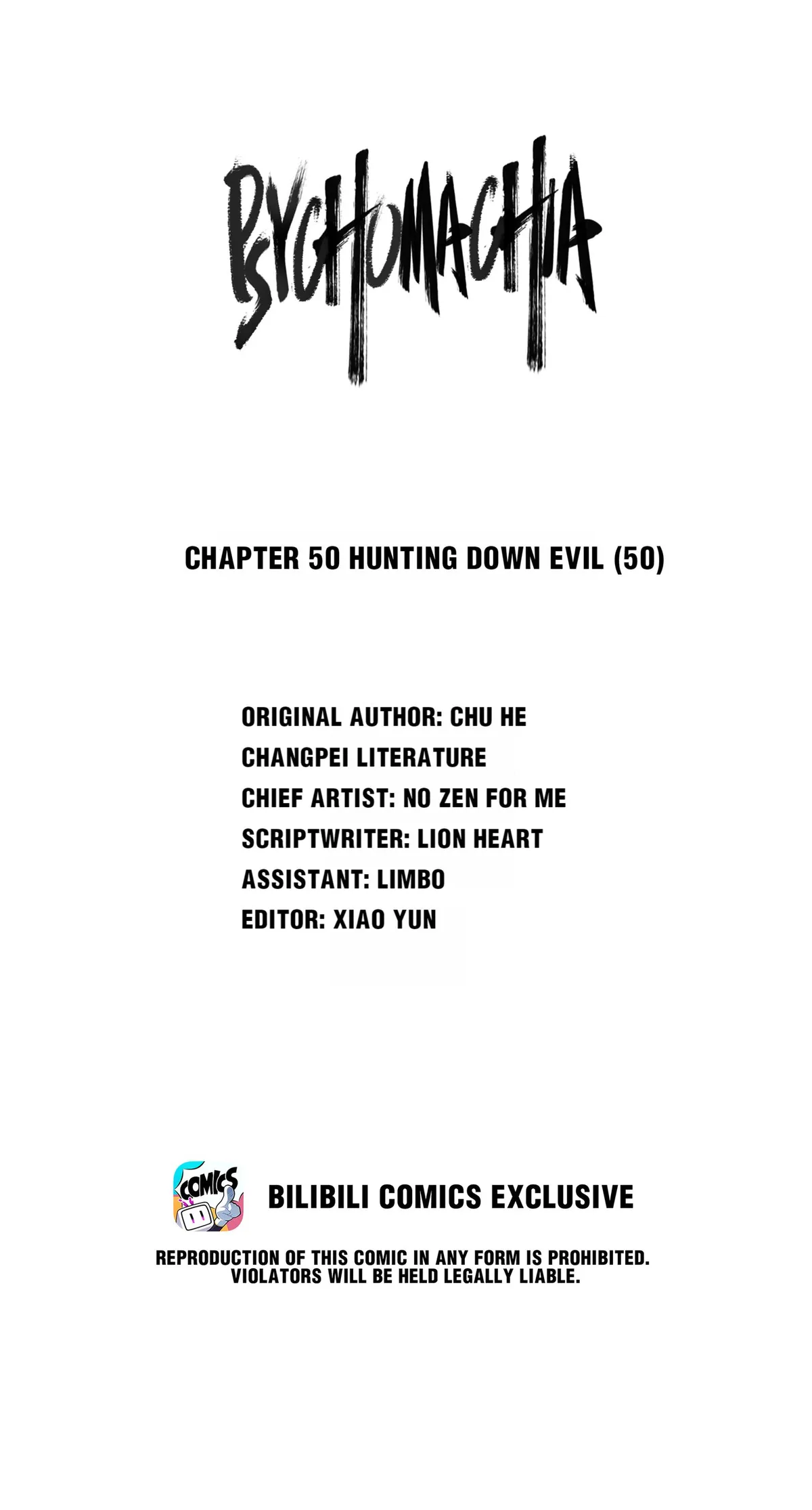 Read Psychomachia chapter 50 image 4 on Lezhin