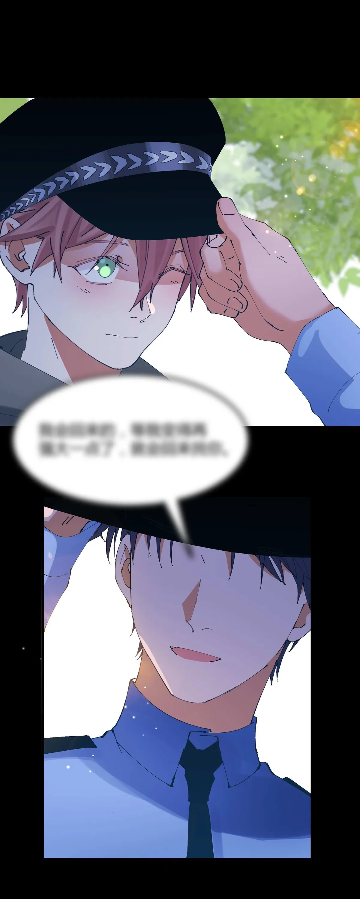 Psychomachia Chapter 52 page 18 - 