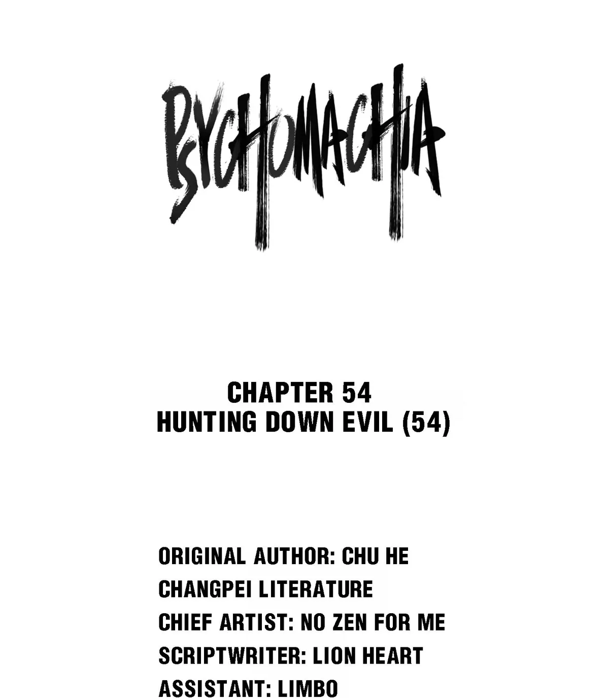 Read Psychomachia chapter 54 image 2 on Lezhin