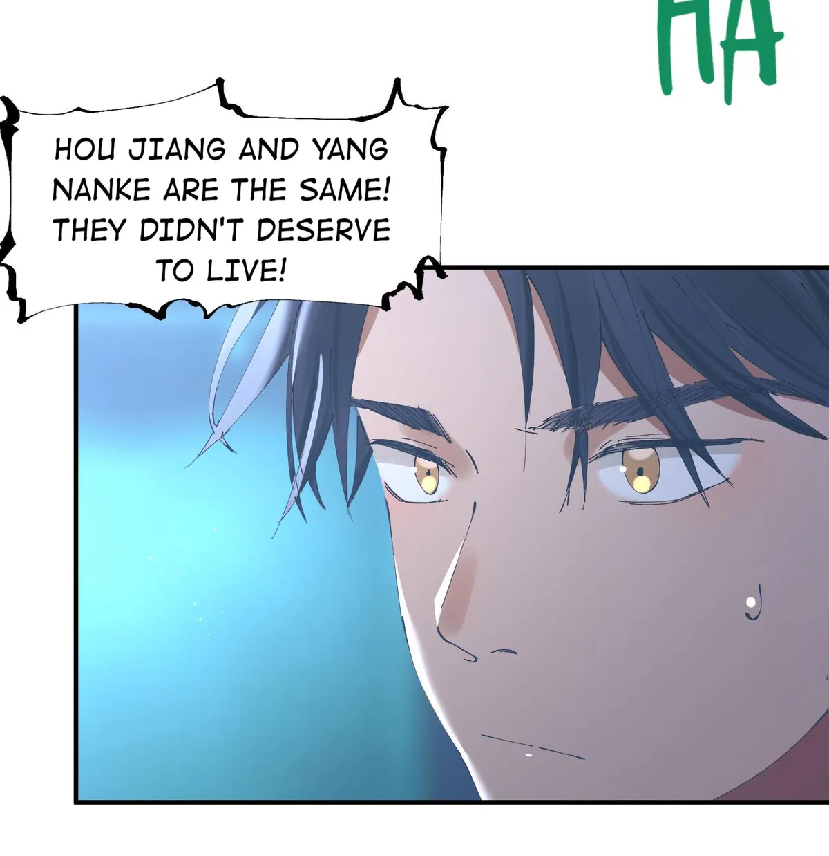 Read Psychomachia chapter 55 image 13 on Lezhin