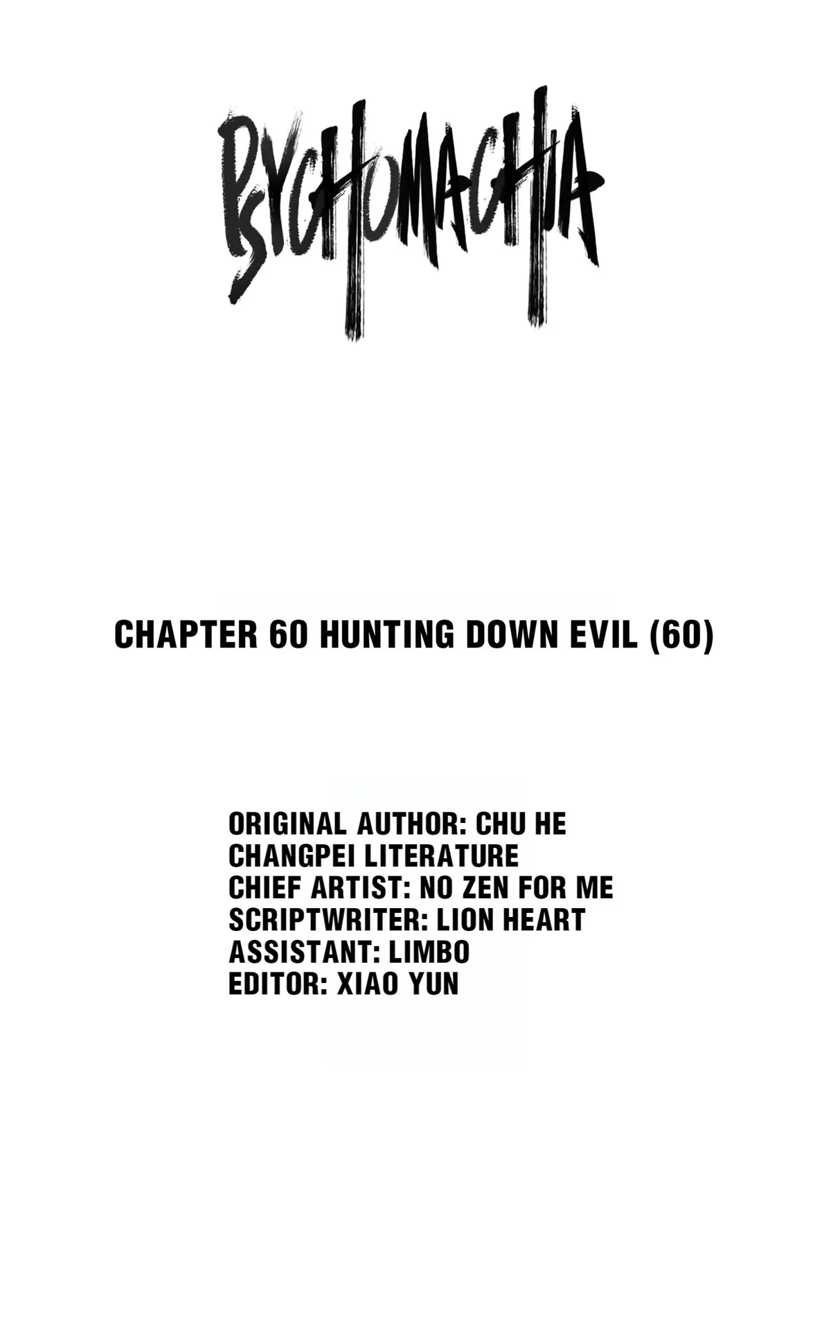 Read Psychomachia chapter 60 image 5 on Lezhin