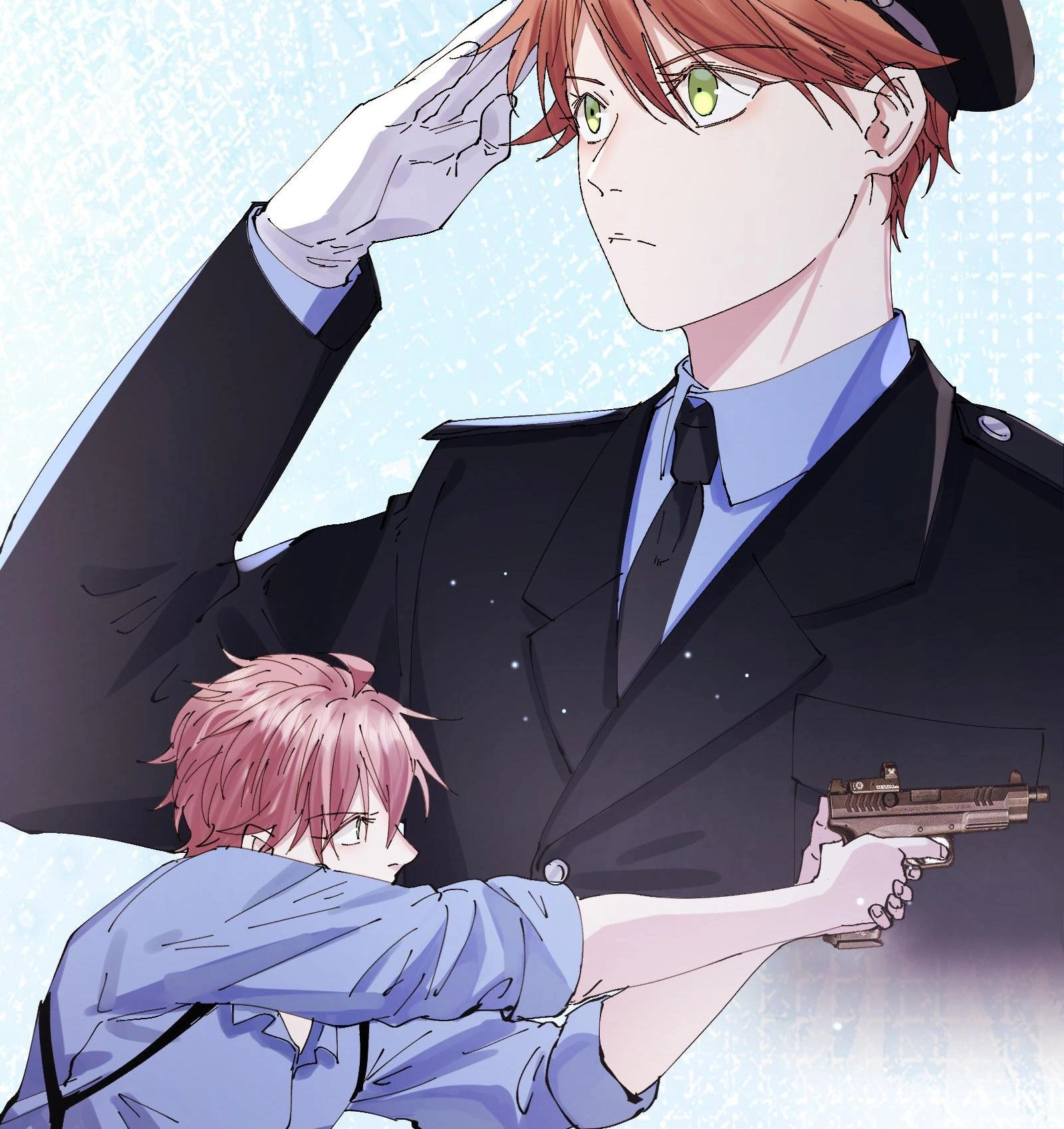 Psychomachia Chapter 61 page 16 - 