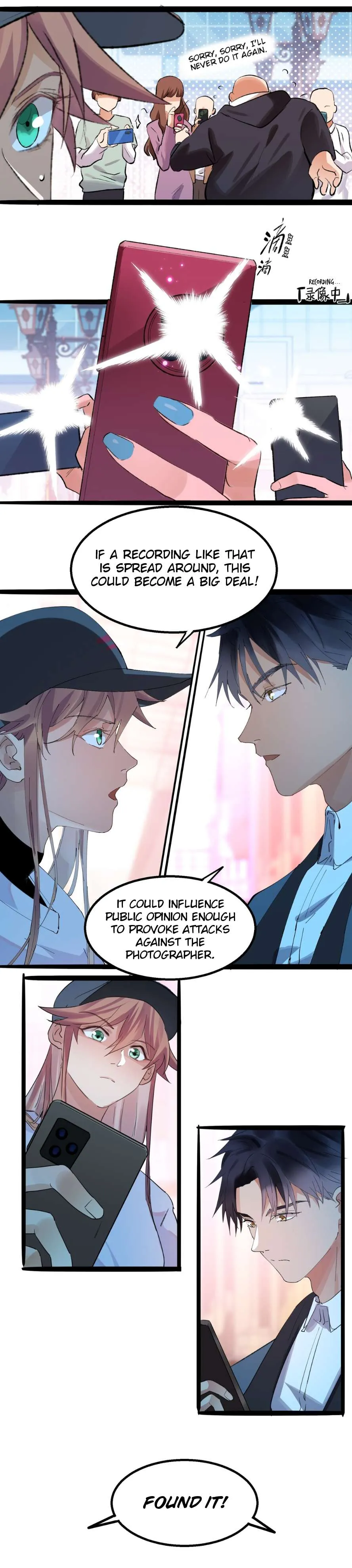 Read Psychomachia chapter 7 image 12 on Lezhin