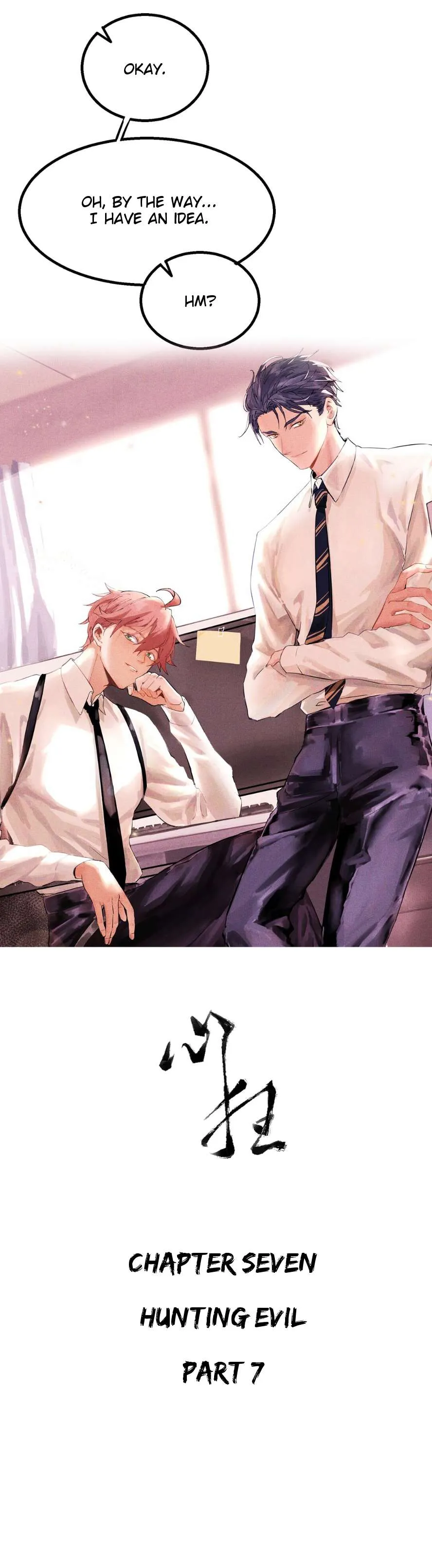 Read Psychomachia chapter 7 image 2 on Lezhin