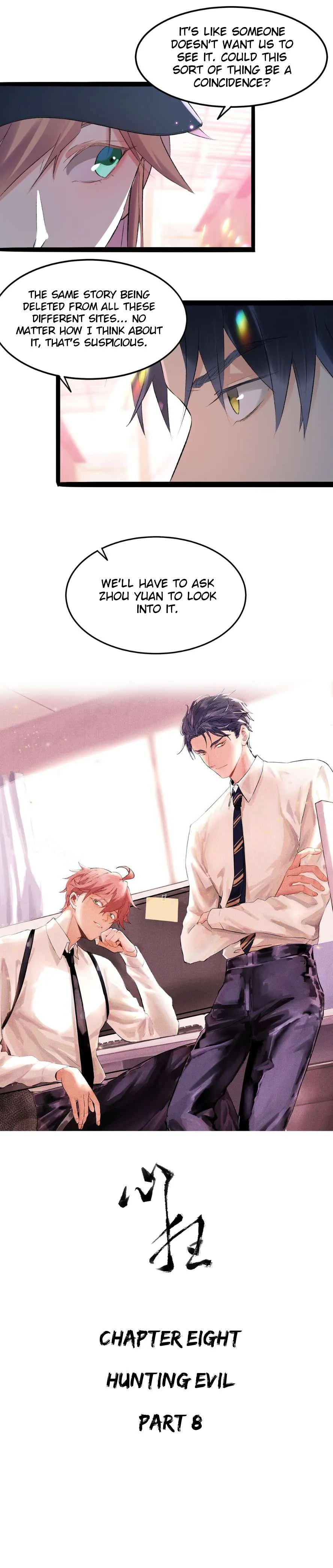 Read Psychomachia chapter 8 image 1 on Lezhin