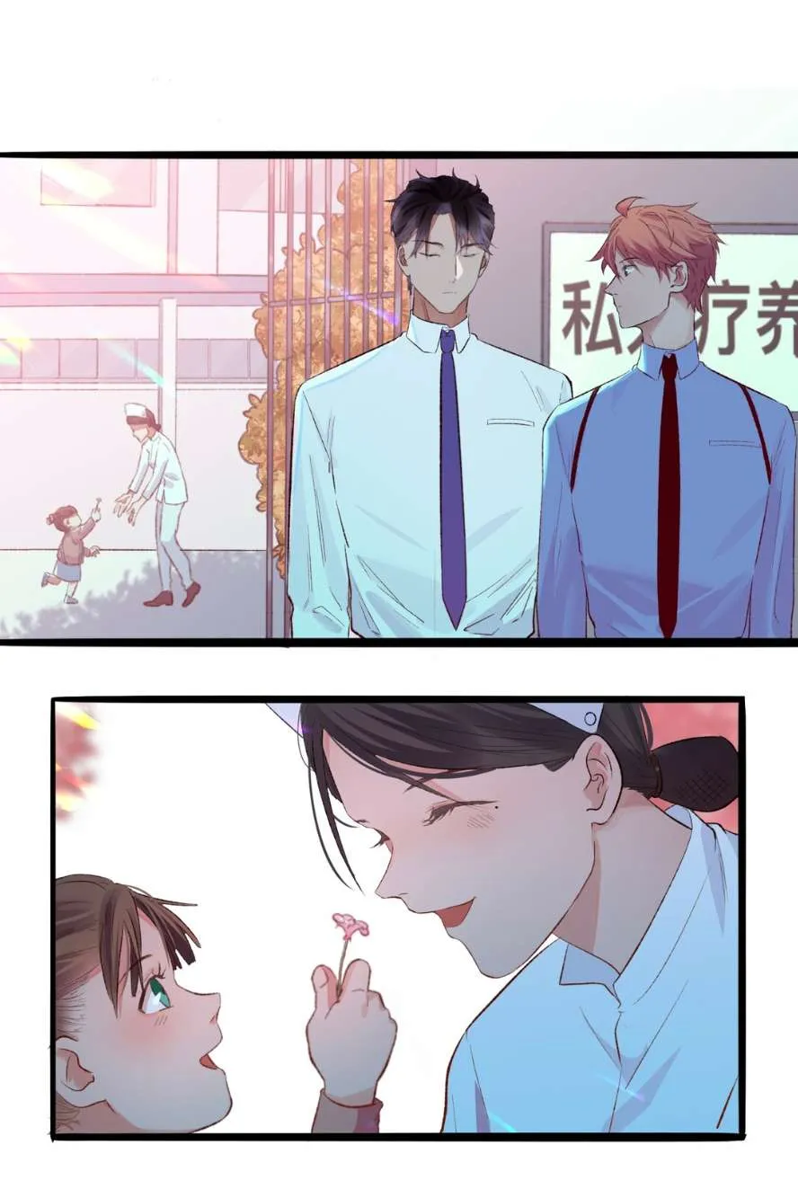 Read Psychomachia chapter 9 image 8 on Lezhin
