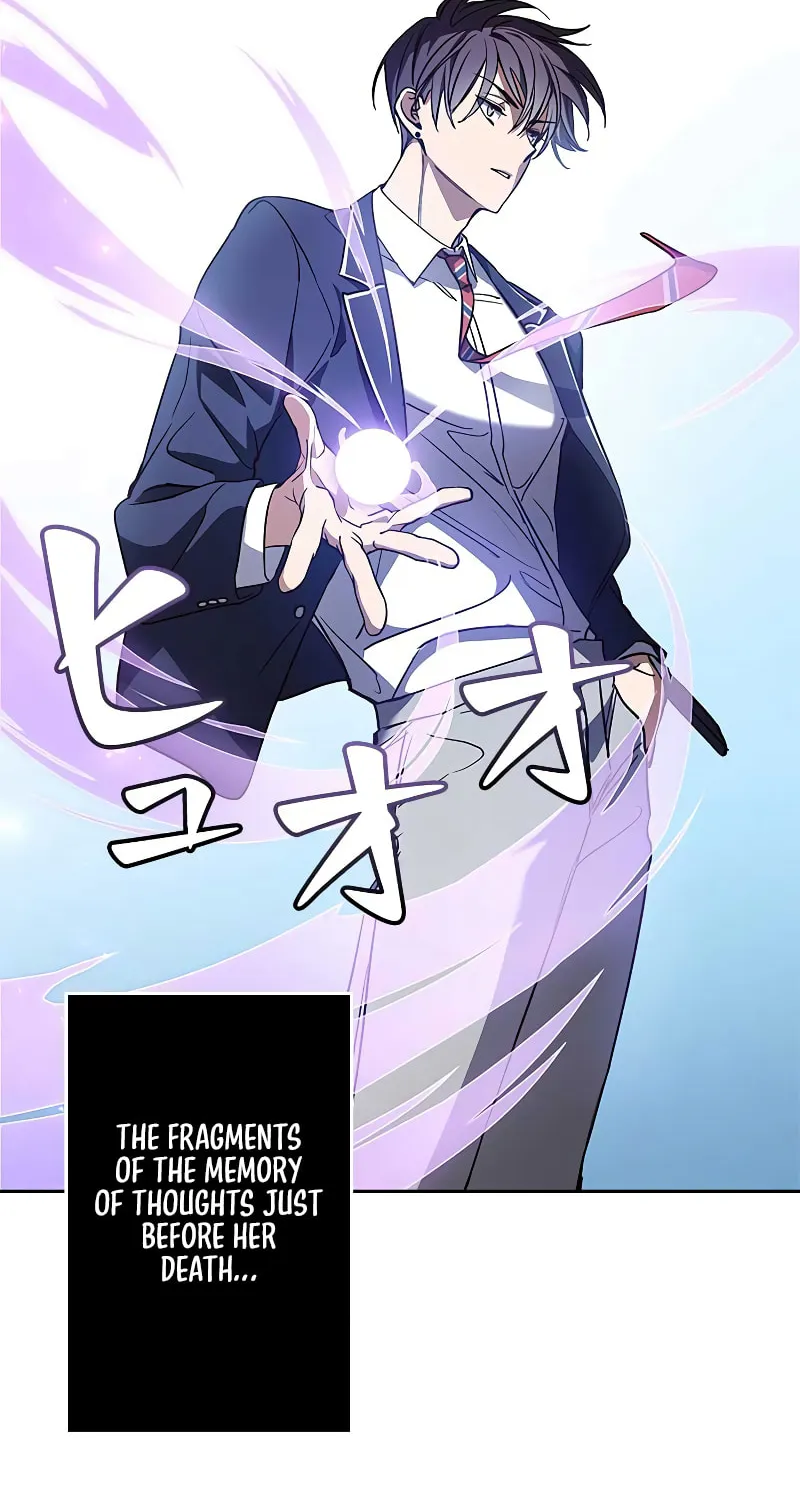 Psychometer: Fragmented Memories Chapter 1 page 103 - 