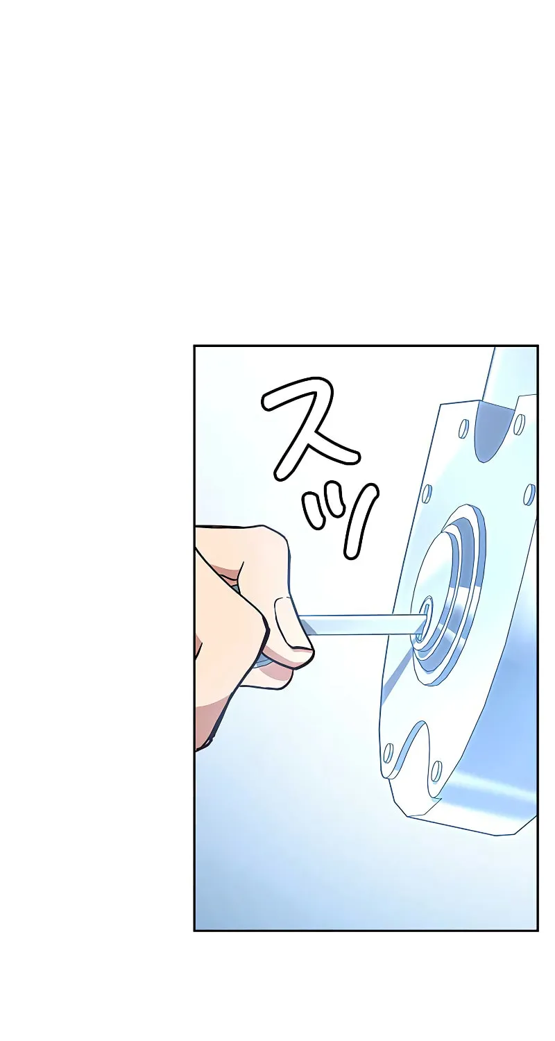 Psychometer: Fragmented Memories Chapter 1 page 105 - 