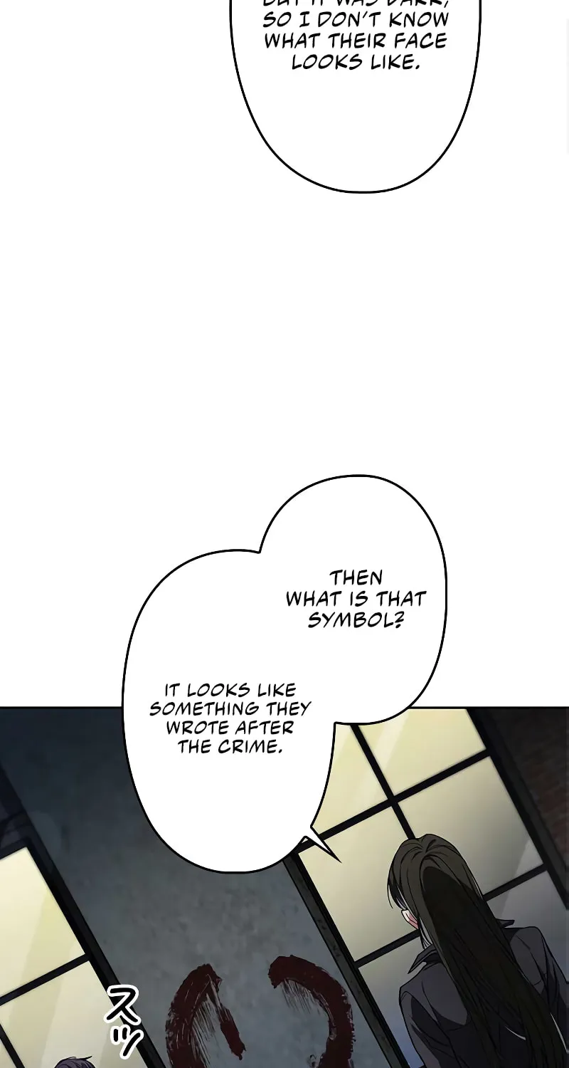 Psychometer: Fragmented Memories Chapter 1 page 118 - 