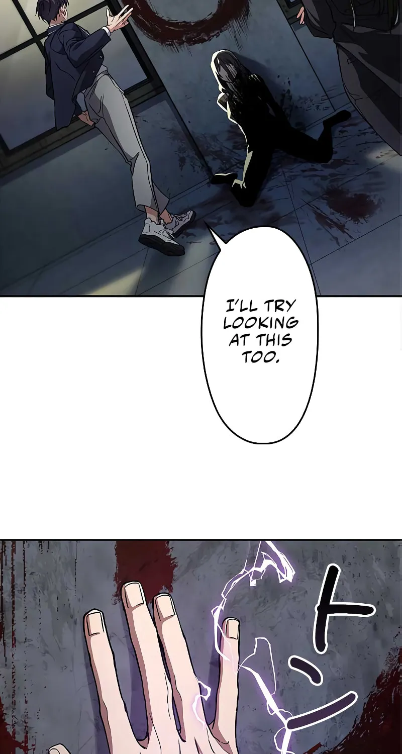 Psychometer: Fragmented Memories Chapter 1 page 119 - 