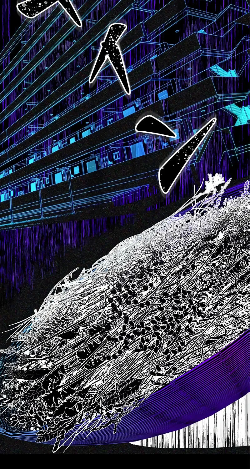 Psychometer: Fragmented Memories Chapter 1 page 121 - 
