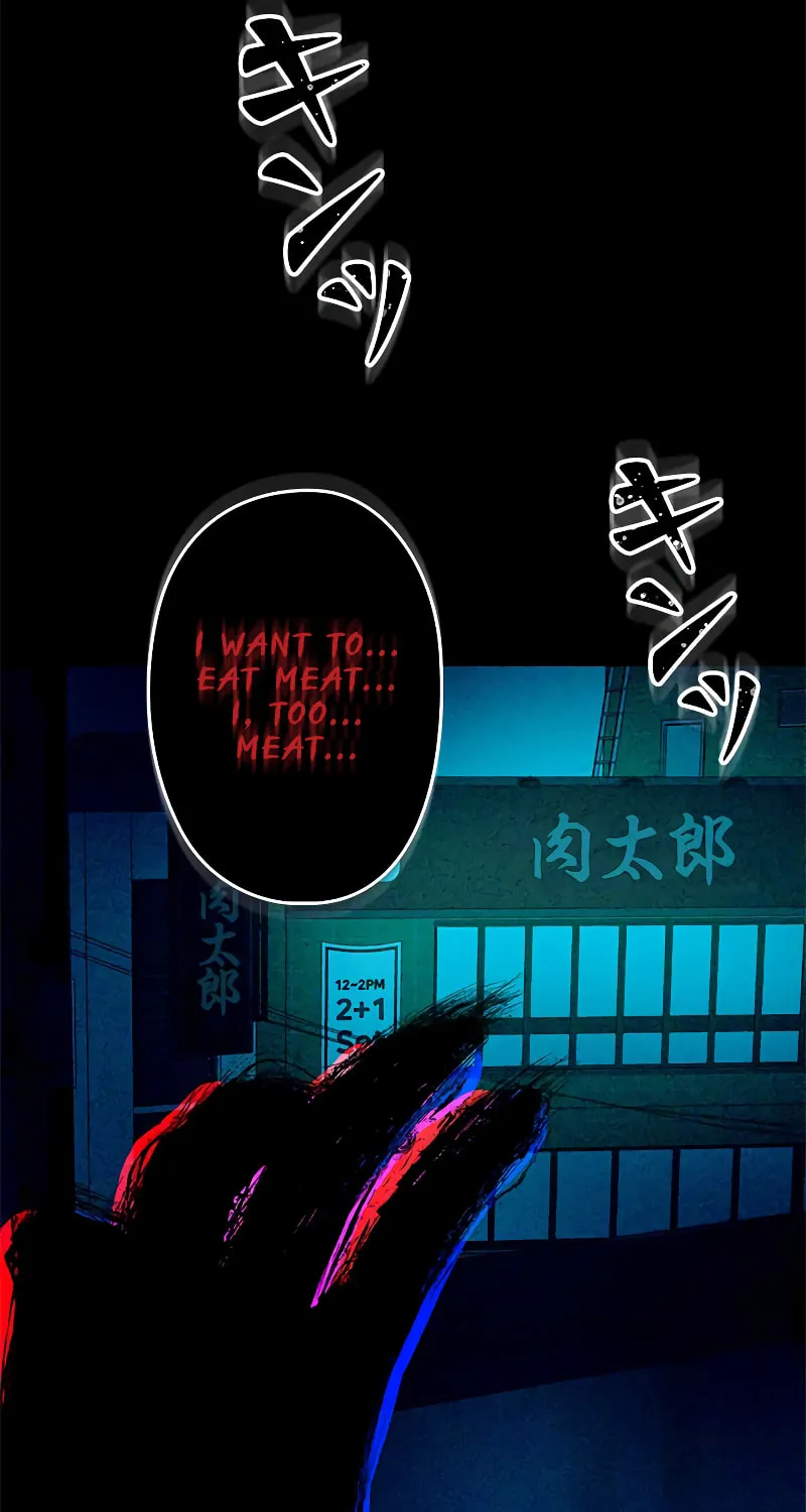 Psychometer: Fragmented Memories Chapter 1 page 124 - 
