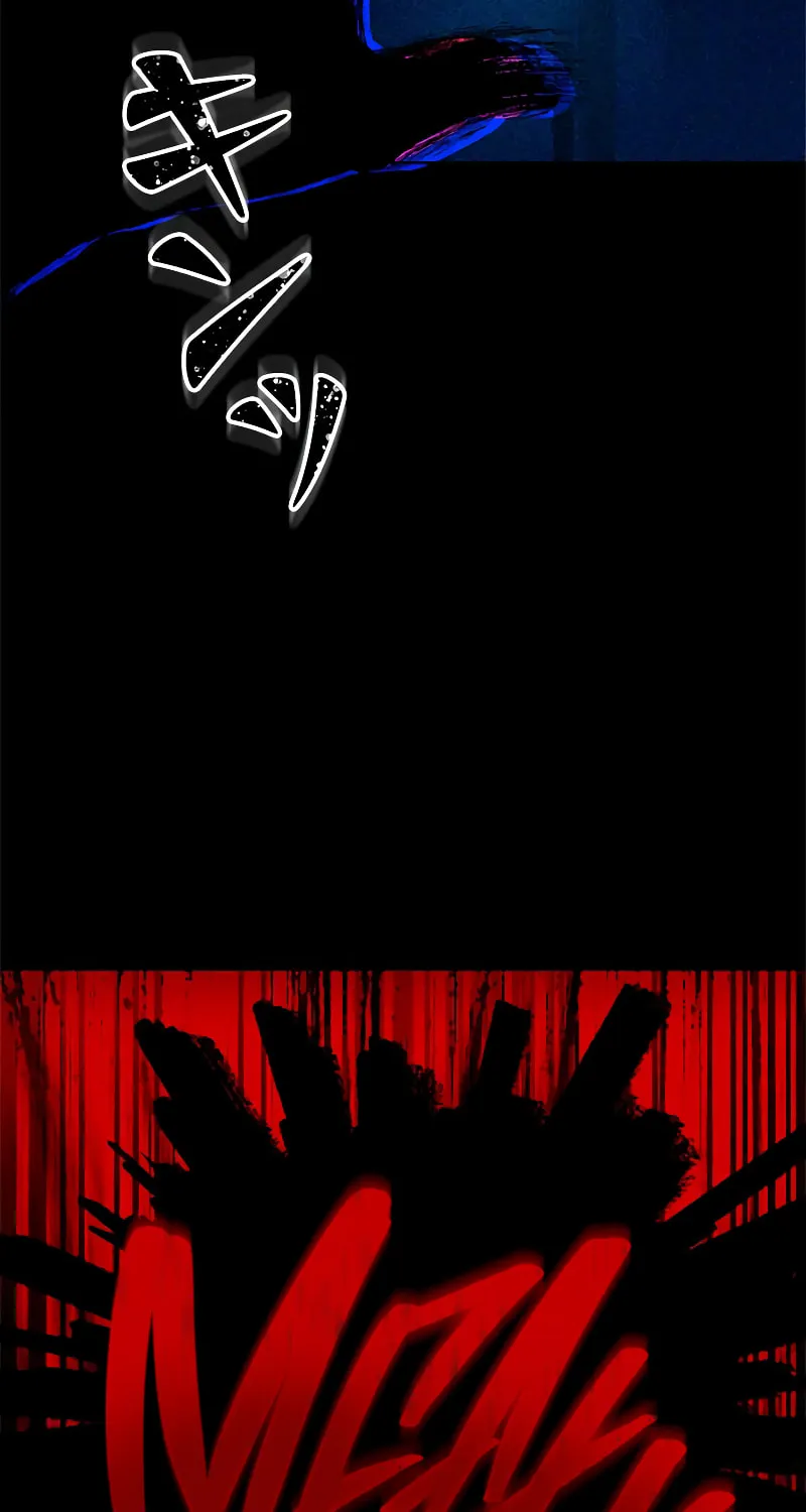 Psychometer: Fragmented Memories Chapter 1 page 125 - 