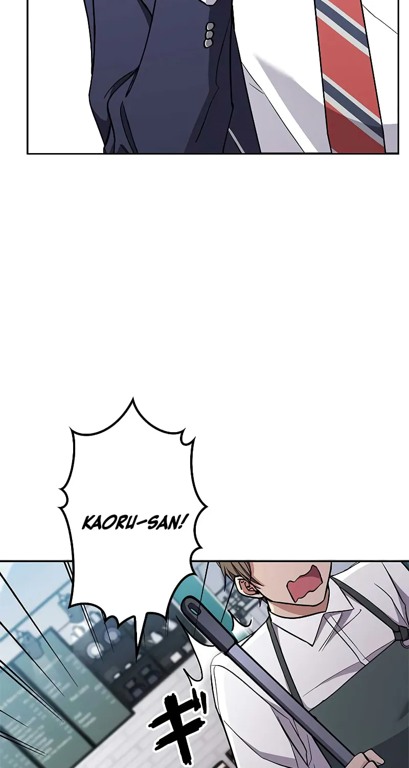 Psychometer: Fragmented Memories Chapter 1 page 35 - 