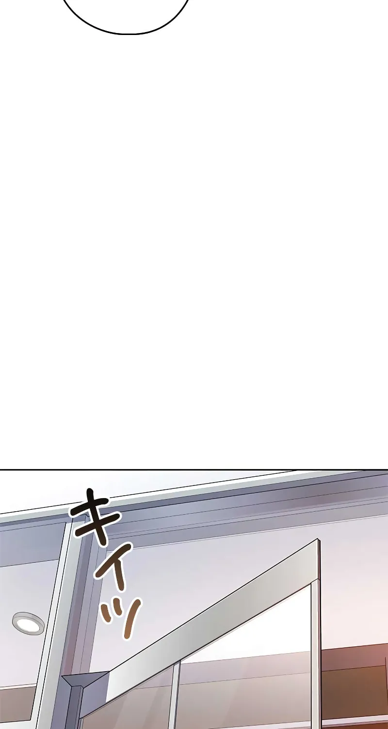 Psychometer: Fragmented Memories Chapter 1 page 42 - 