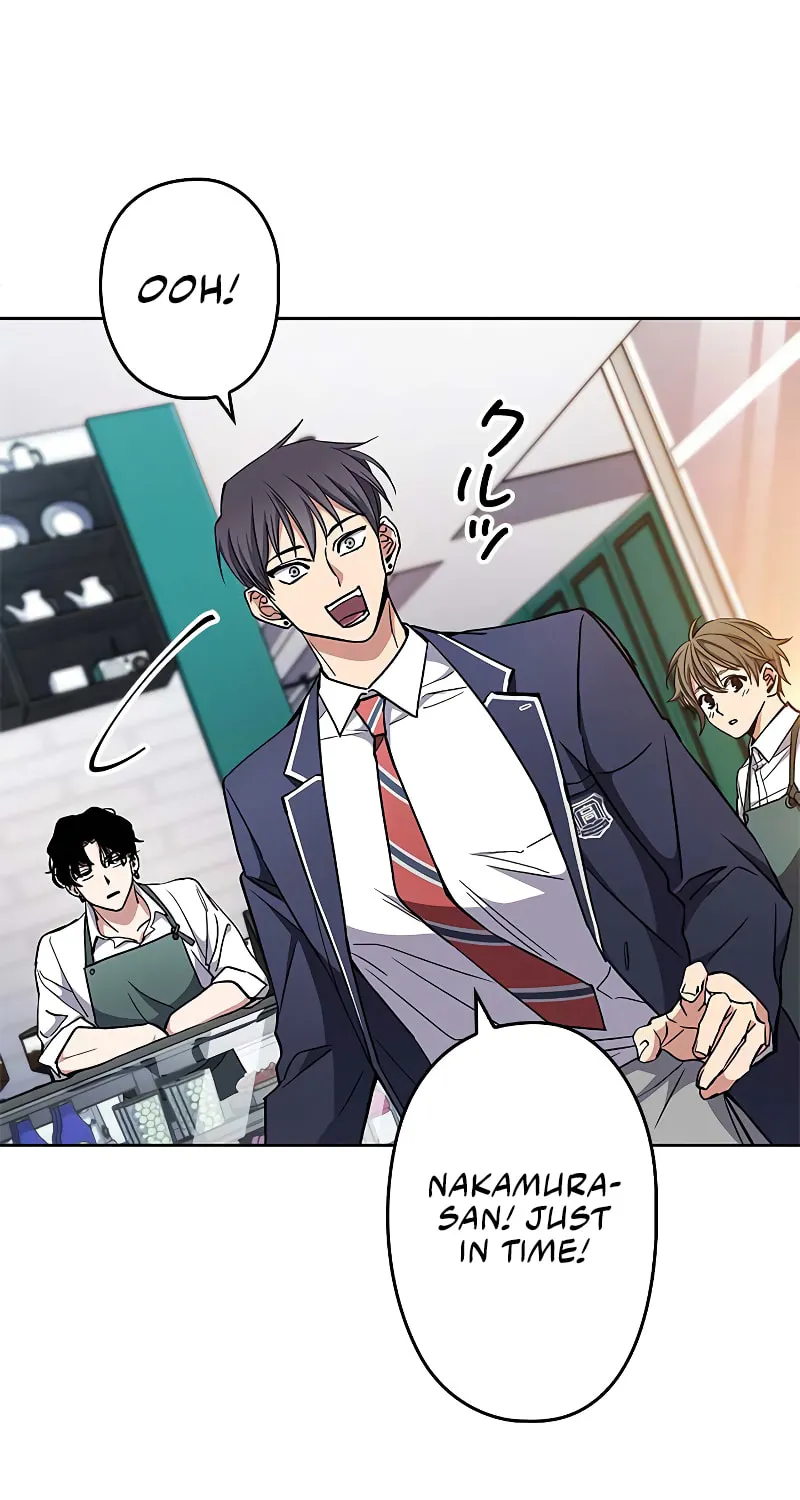 Psychometer: Fragmented Memories Chapter 1 page 47 - 
