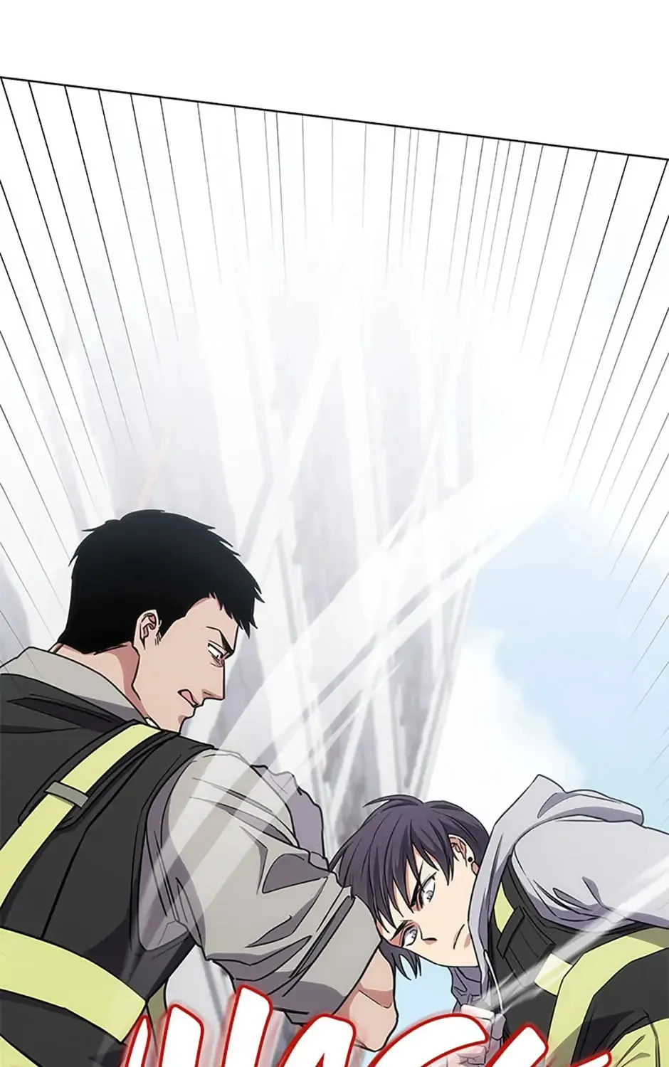 Read Psychometer: Fragmented Memories chapter 16 image 49 on Lezhin