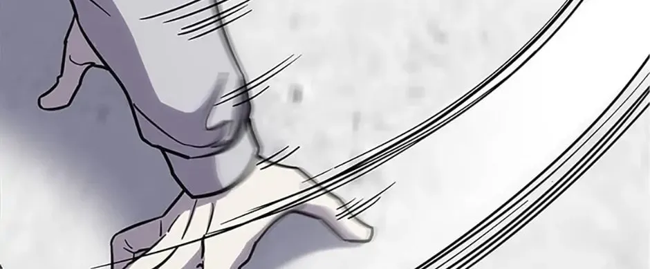 Read Psychometer: Fragmented Memories chapter 16 image 80 on Lezhin