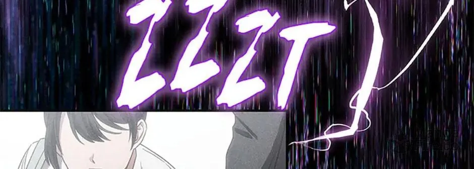 Read Psychometer: Fragmented Memories chapter 17 image 48 on Lezhin