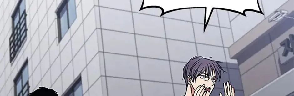 Read Psychometer: Fragmented Memories chapter 19 image 32 on Lezhin