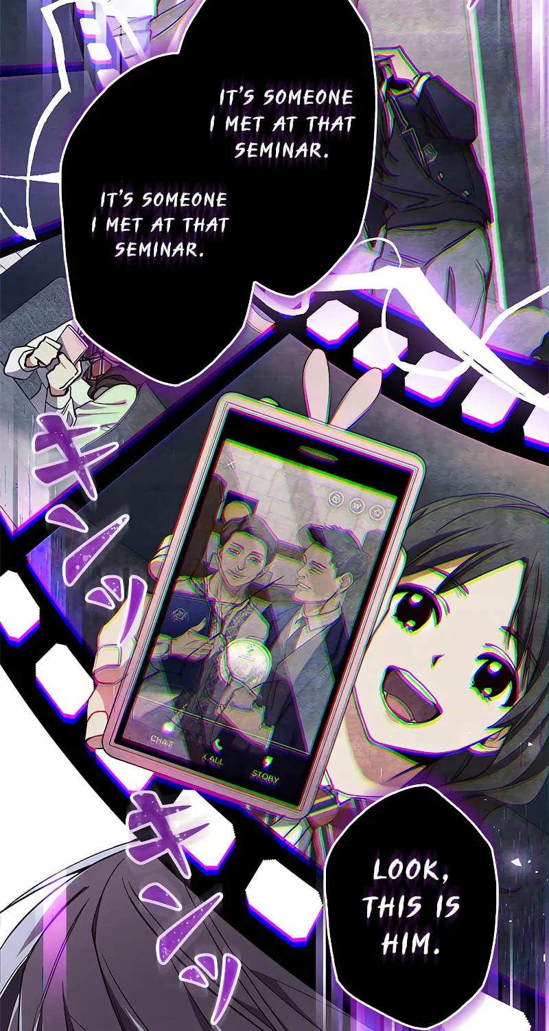 Psychometer: Fragmented Memories Chapter 2 page 103 - 