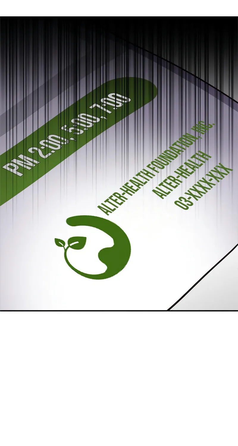 Psychometer: Fragmented Memories Chapter 2 page 112 - 