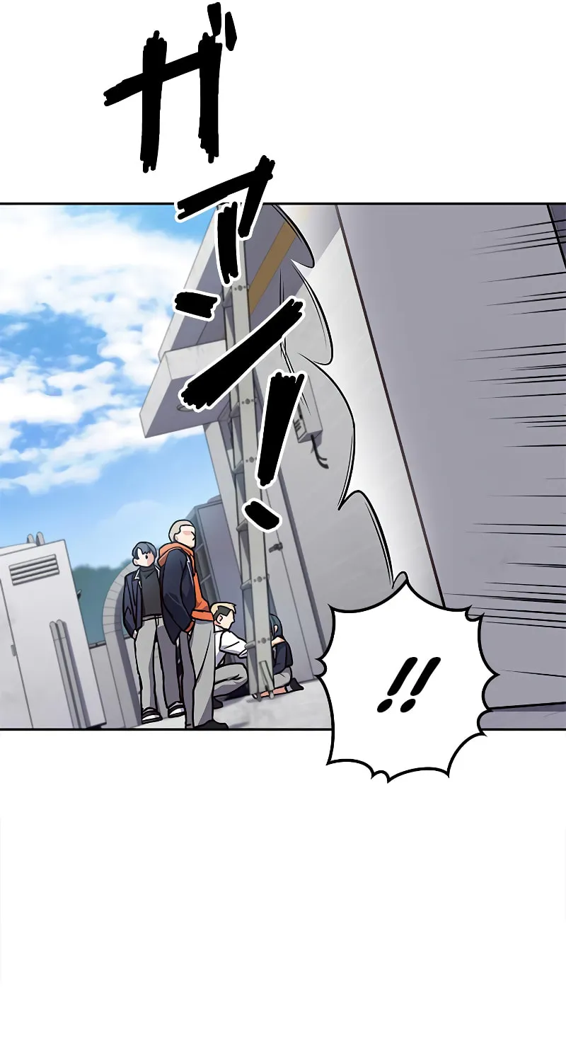 Psychometer: Fragmented Memories Chapter 2 page 26 - 