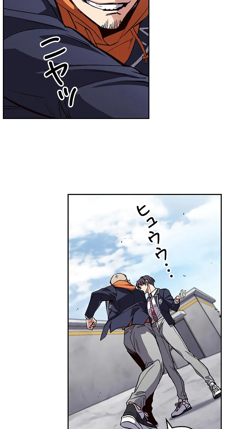 Psychometer: Fragmented Memories Chapter 2 page 43 - 