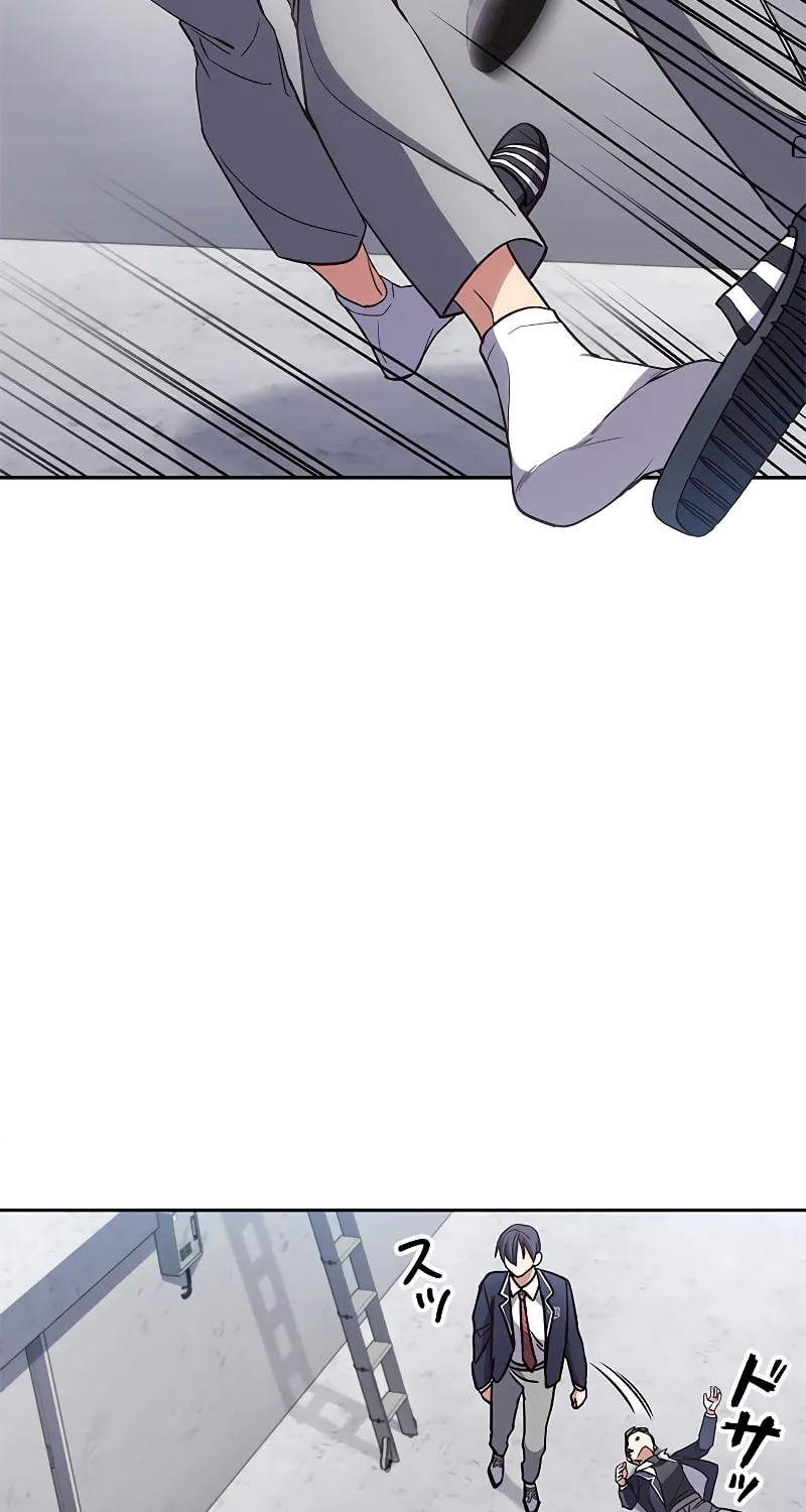 Psychometer: Fragmented Memories Chapter 2 page 59 - 