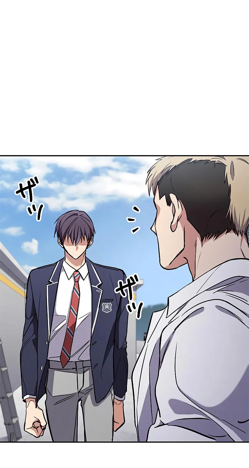 Psychometer: Fragmented Memories Chapter 2 page 70 - 