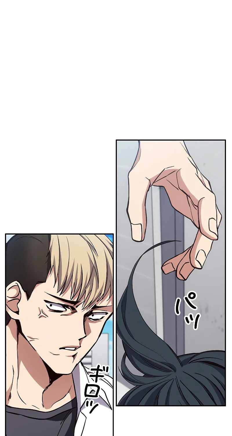 Psychometer: Fragmented Memories Chapter 2 page 71 - 