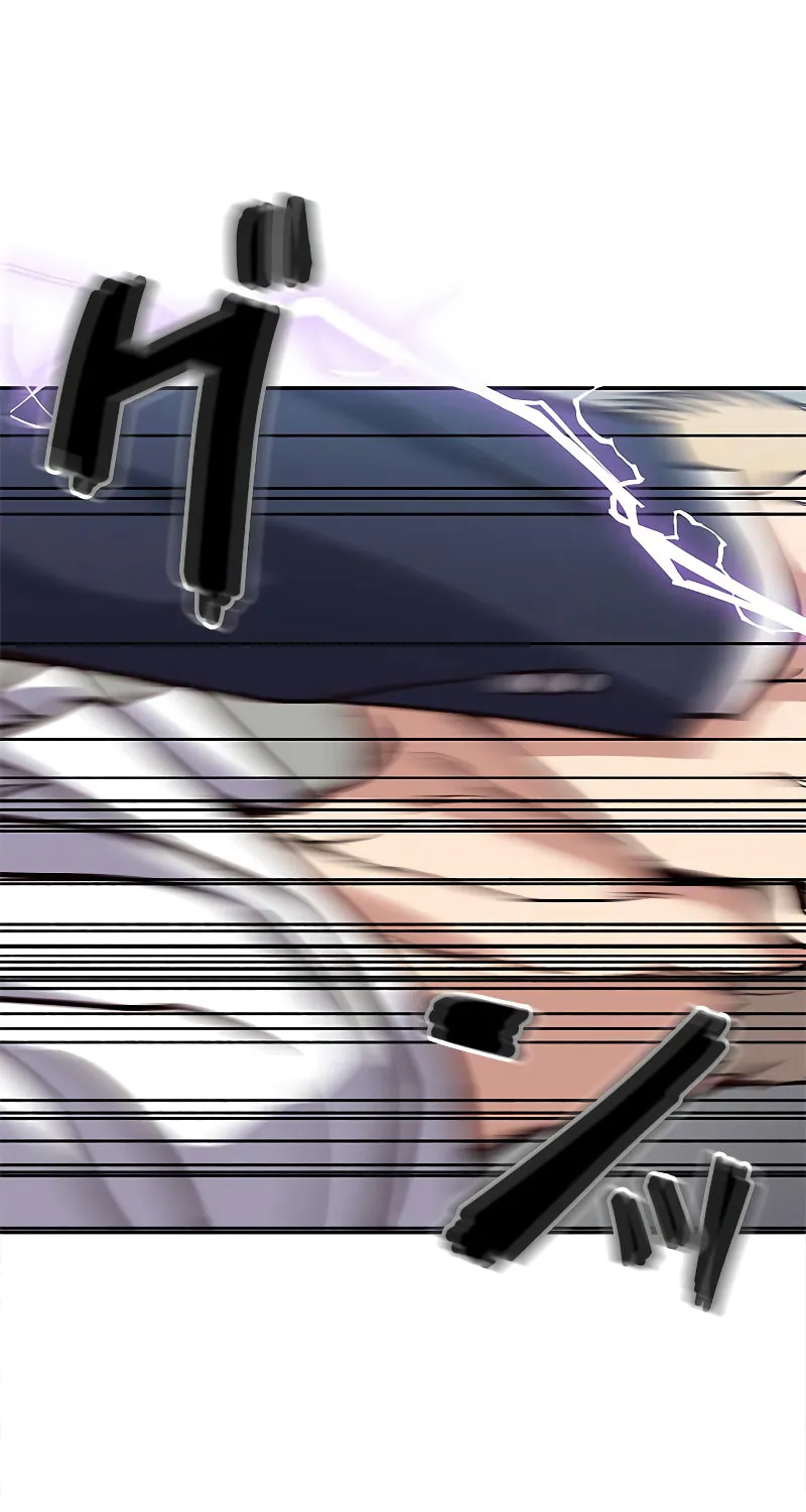 Psychometer: Fragmented Memories Chapter 2 page 82 - 
