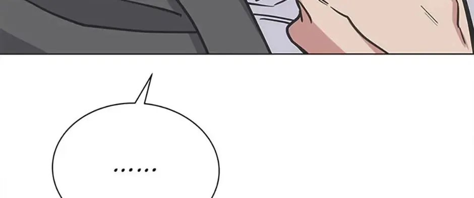 Read Psychometer: Fragmented Memories chapter 20 image 126 on Lezhin