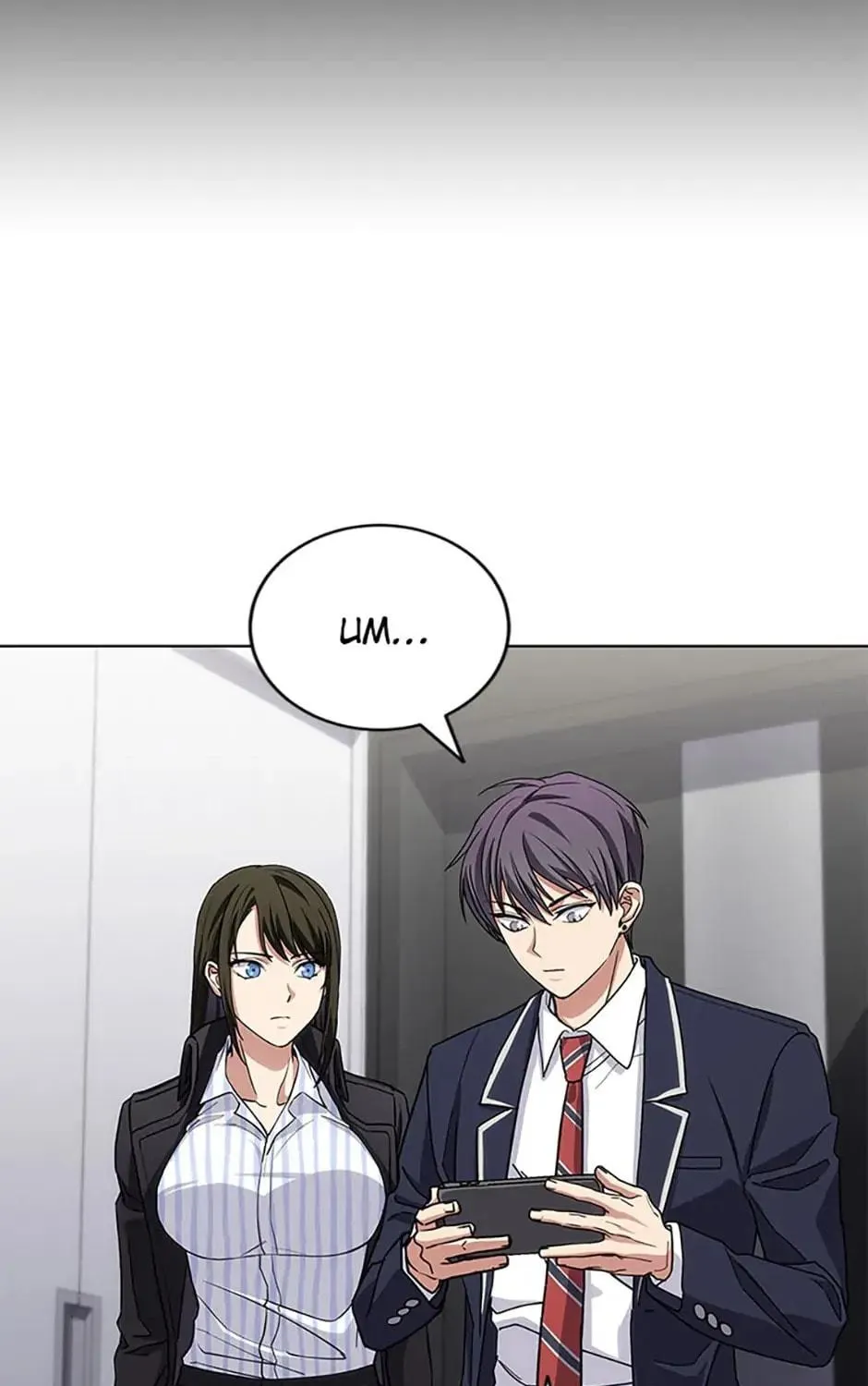 Psychometer: Fragmented Memories Chapter 21 page 106 - 