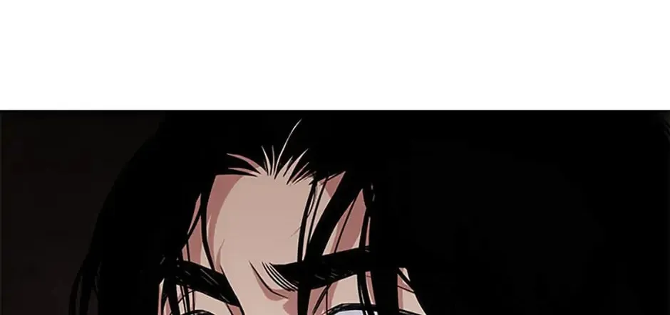 Psychometer: Fragmented Memories Chapter 21 page 51 - 