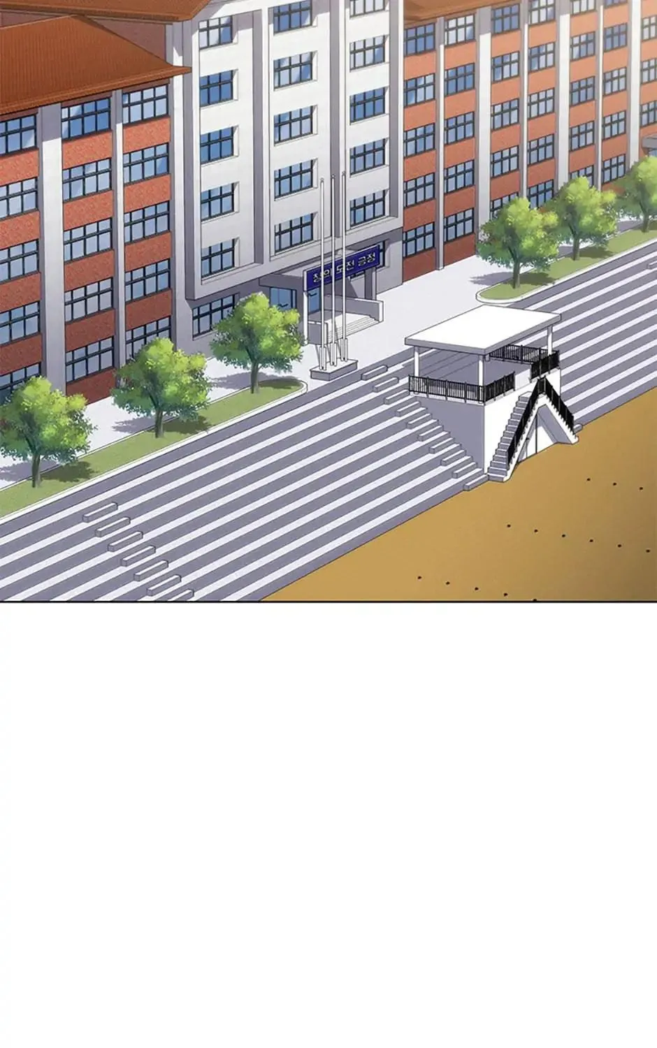Psychometer: Fragmented Memories Chapter 22 page 98 - 