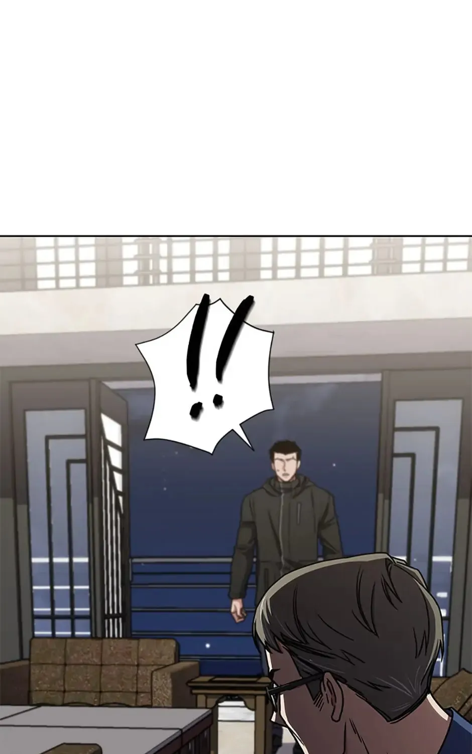 Psychometer: Fragmented Memories Chapter 26 page 2 - 