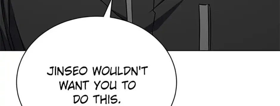 Psychometer: Fragmented Memories Chapter 26 page 7 - 
