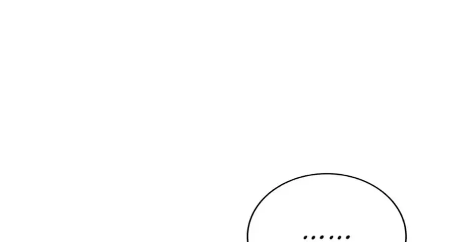 Read Psychometer: Fragmented Memories chapter 28 image 86 on Lezhin