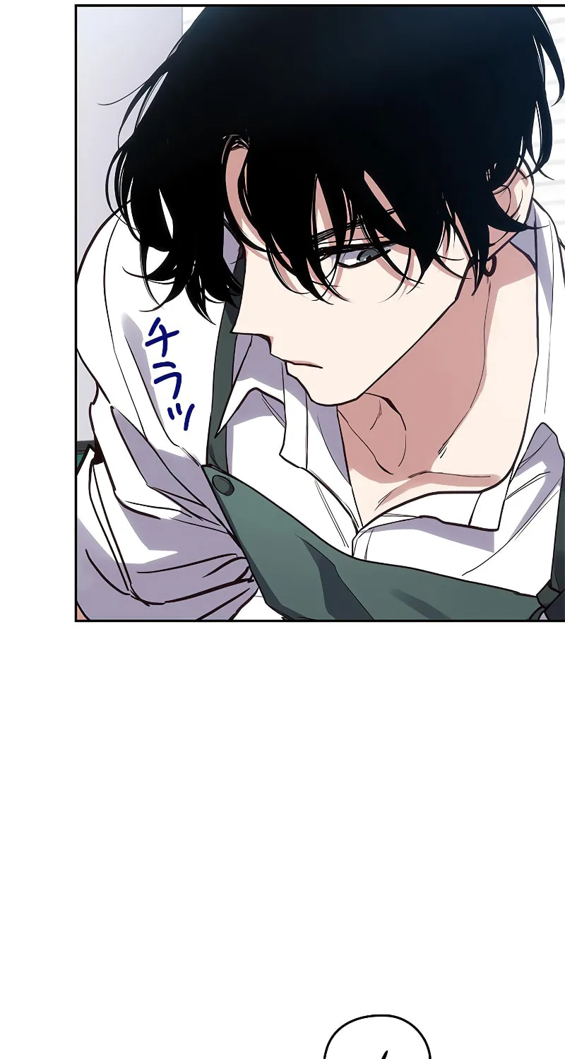Read Psychometer: Fragmented Memories chapter 3 image 70 on Lezhin